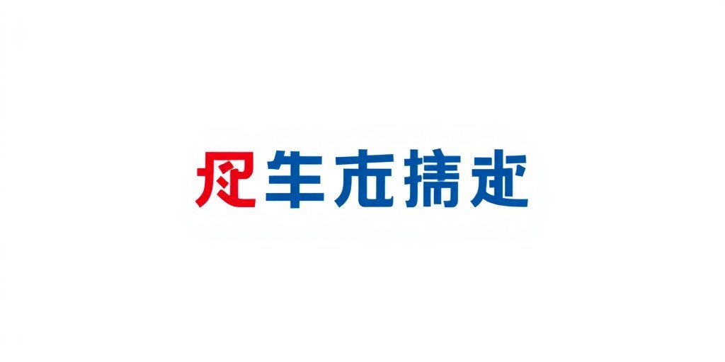 腾讯视频